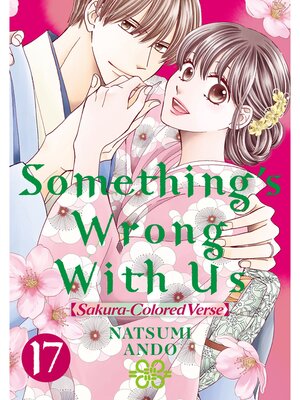 cover image of Something's Wrong With Us, Volume 17